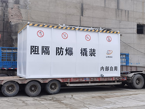 91视频APP官网下载